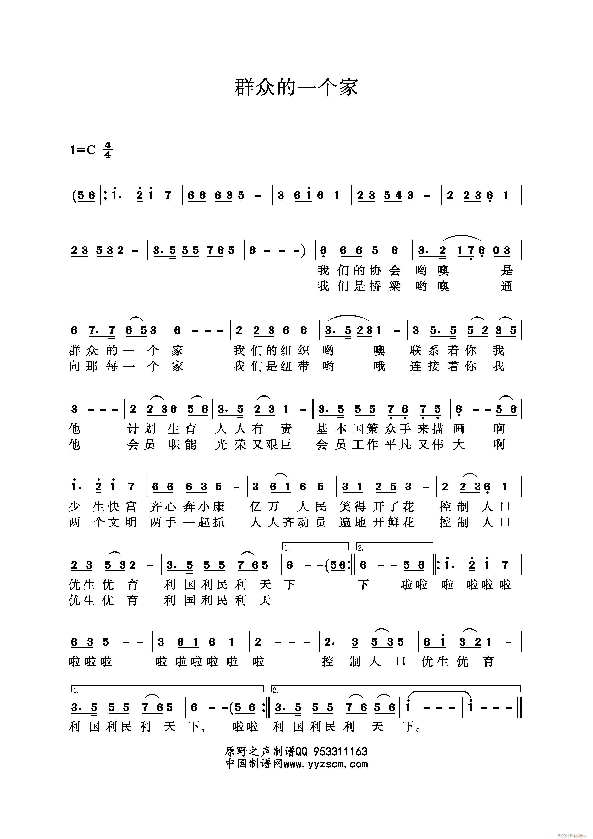 Ⱥ����һ��(g��)��(���ָ��V)1