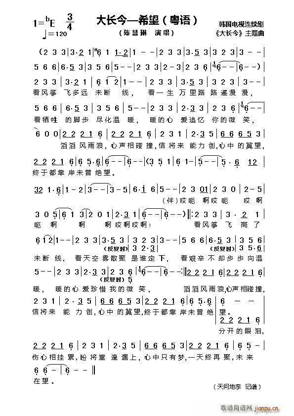 ���L(ch��ng)�� ϣ�� ���Z(y��) �n���ҕ�� ���L(ch��ng)�� ���}��(ʮ�ּ�����)1