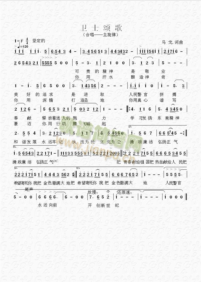 �lʿힸ�(���ָ��V)1