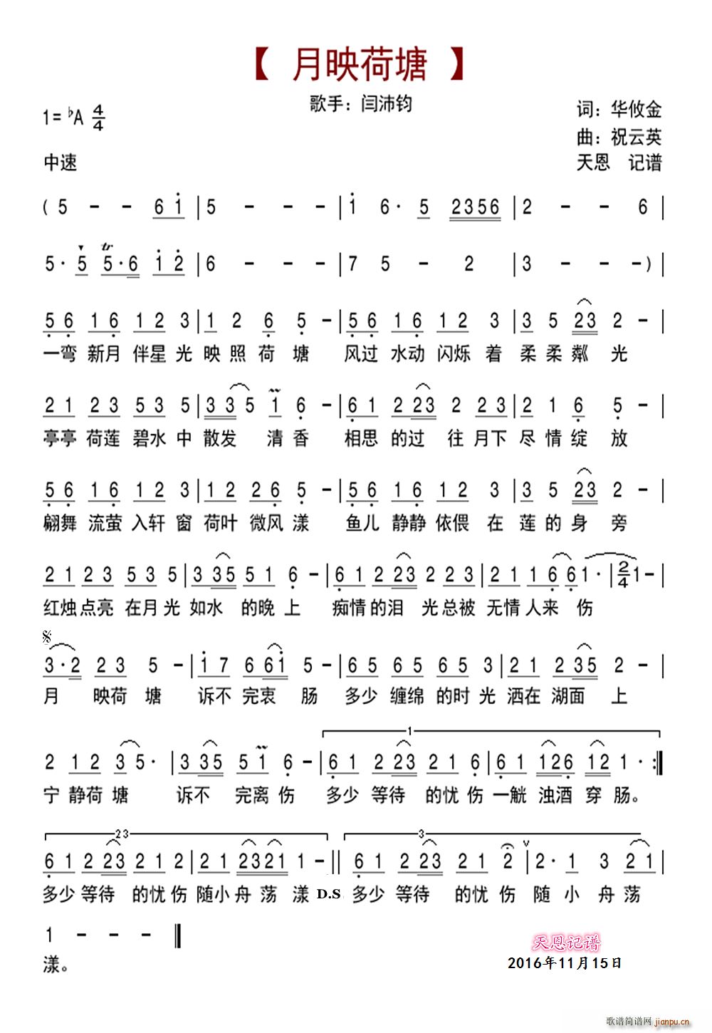 ��ӳ����(���ָ��V)1