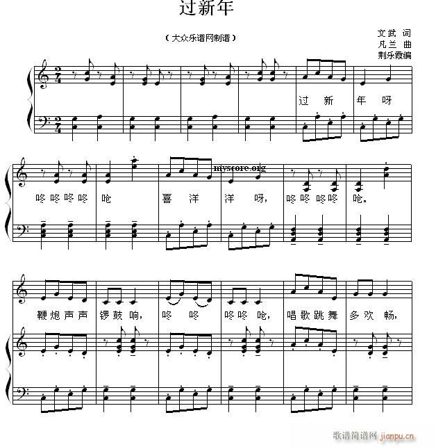 ��ͯ������ٰ��� �^(gu��)����(����V)1