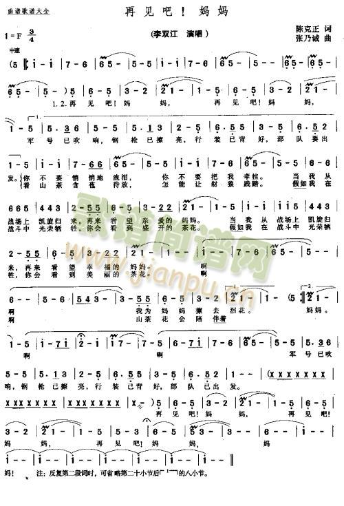 ��Ҋ(ji��n)�ɋ���?zhu��n)������?t��ng)(���ָ��V)1