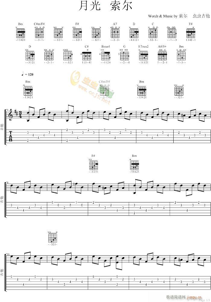 �¹�-��������(���ָ��V)1