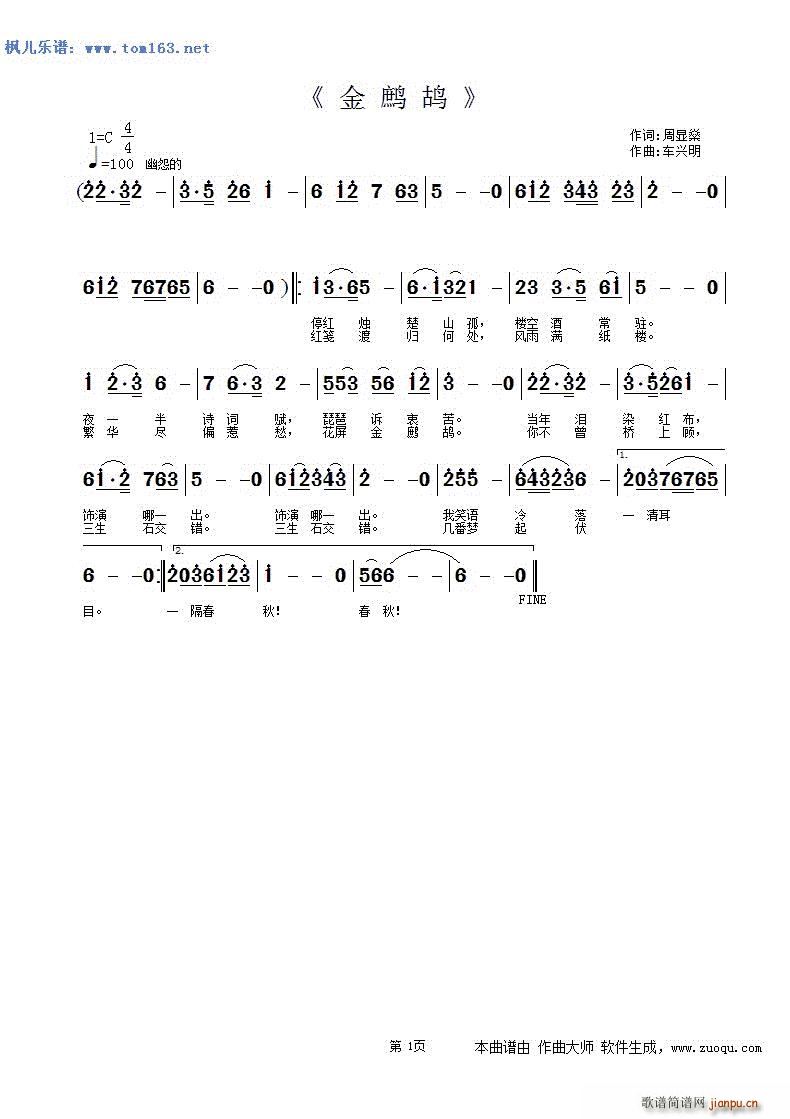 ���p��(���ָ��V)1