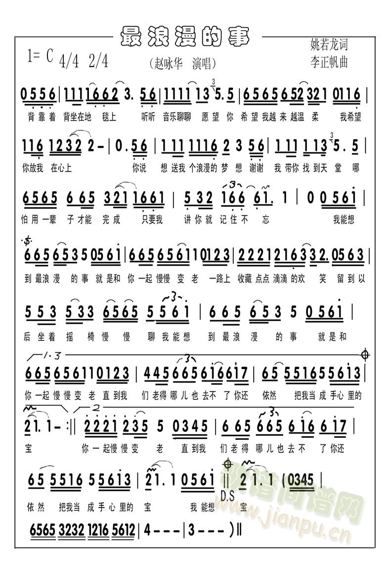 ����������(���ָ��V)1