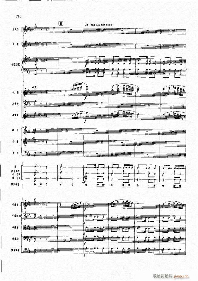 �����F������ ���� 181 240(�������V)36