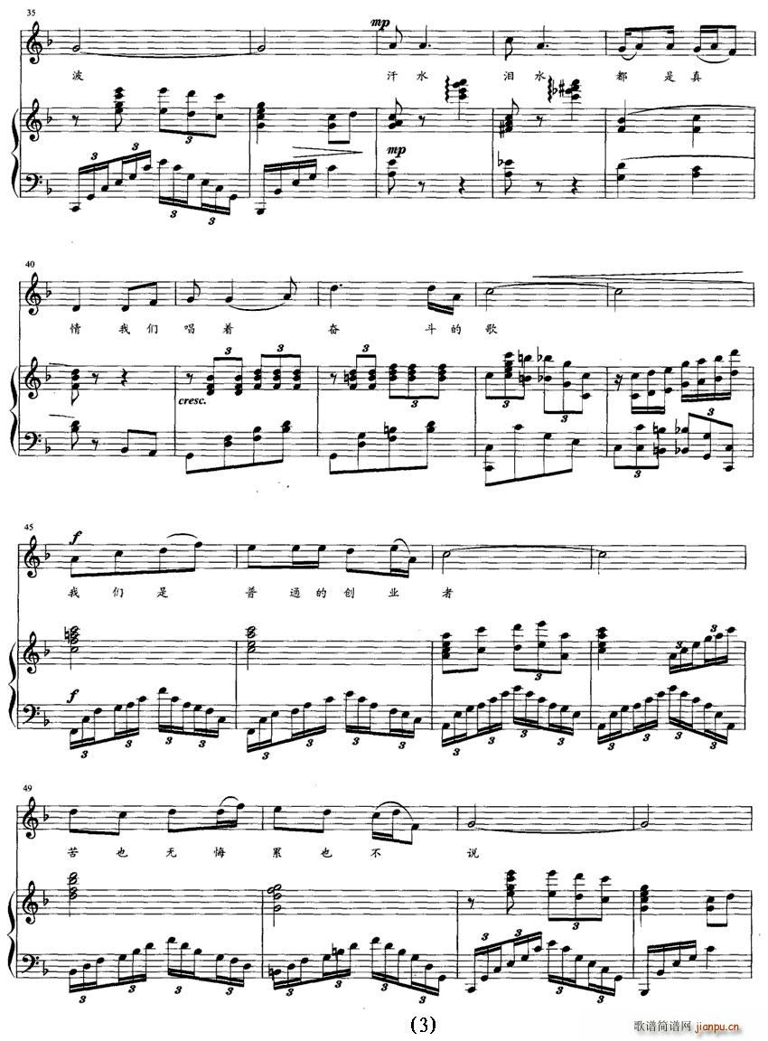 ��(��i)���V�f(shu��)(���ָ��V)3