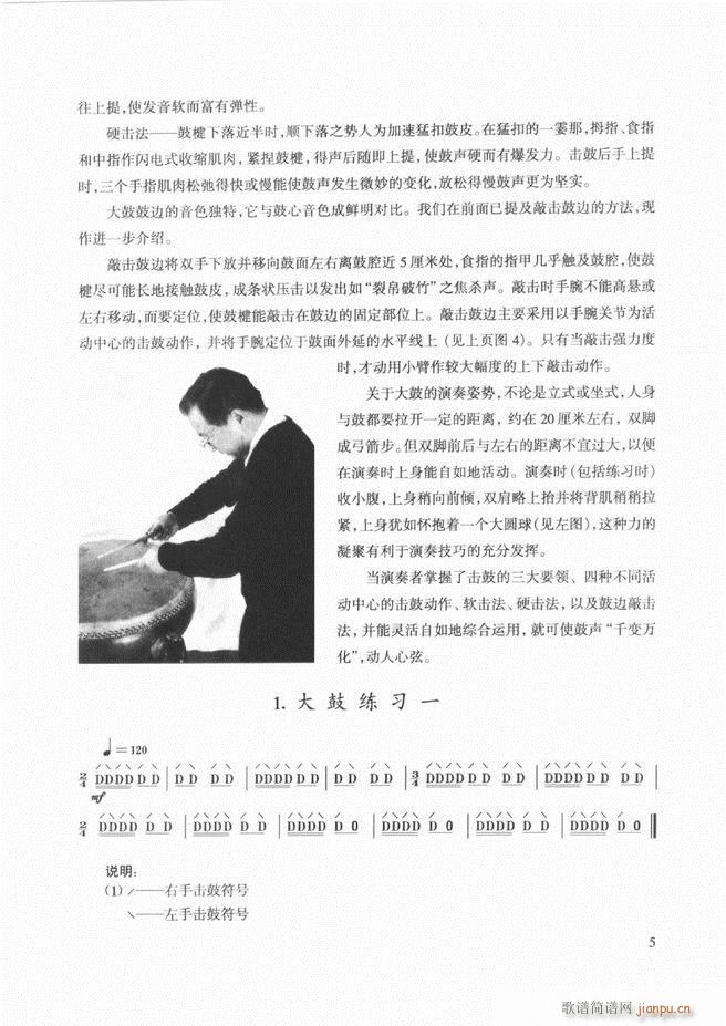 ��������(l�� )����̳� Ŀ�ǰ��1 60(ʮ�ּ�����)13