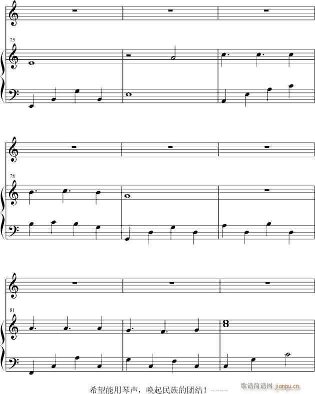 �����ԏ���(����V)8