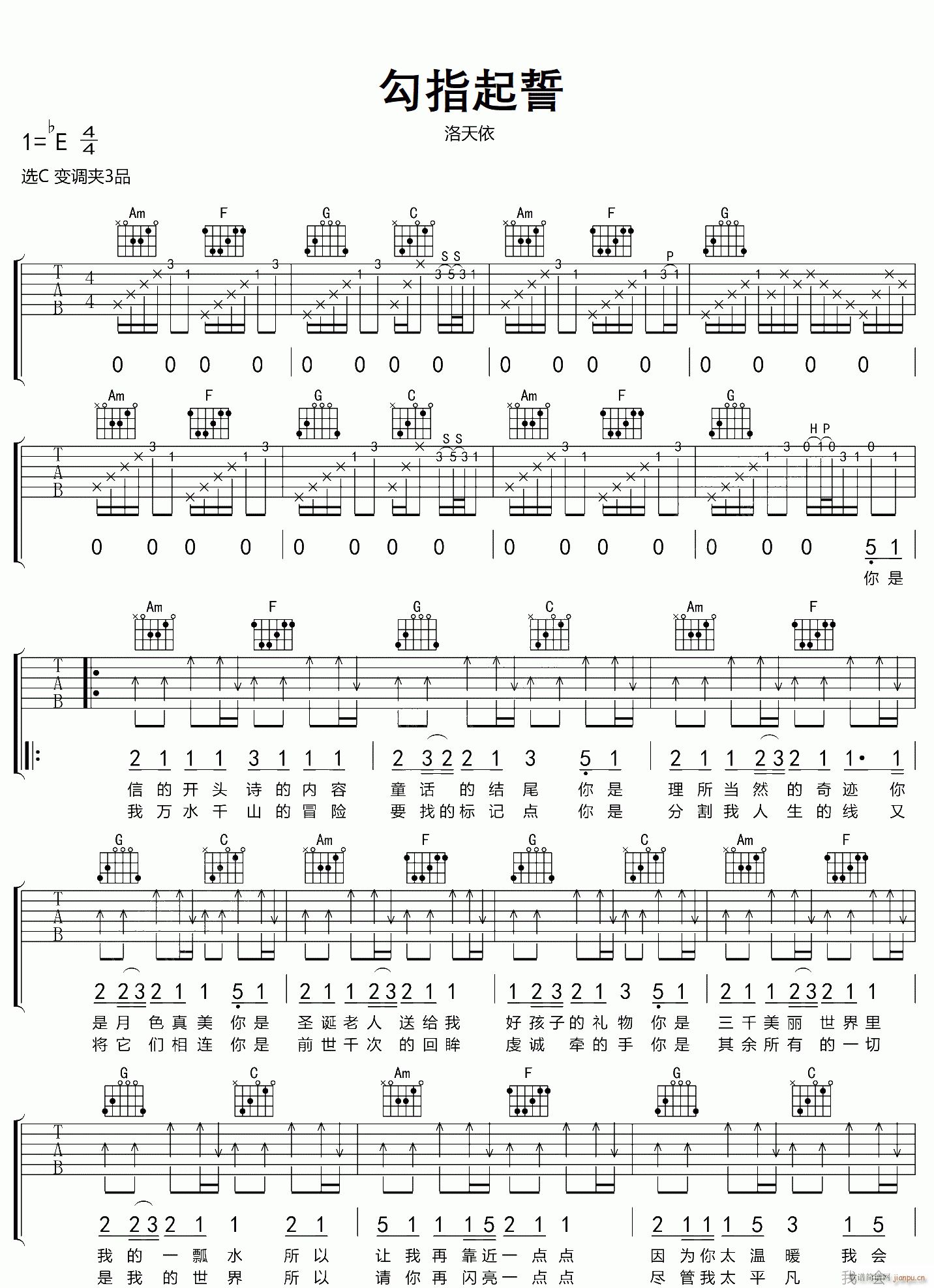 ��ָ���� C�{ԭ�澎��(�����V)1