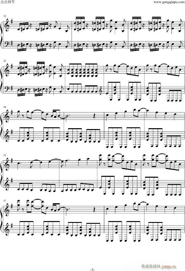 A Story Forever(����V)3