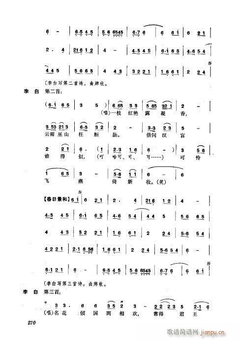 ���w241-280(�������V)30