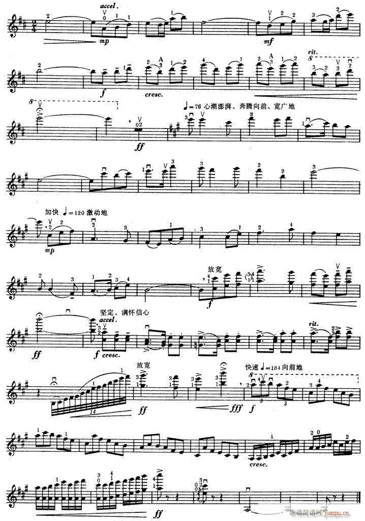 ��ɫ�Ġt�_-С����(С�����V)5