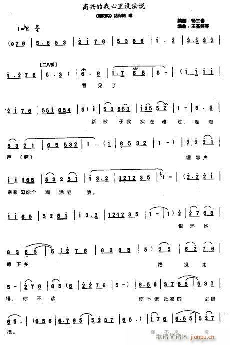 ���d��������](m��i)���f(shu��)-ԥ��(ԥ�����V)1