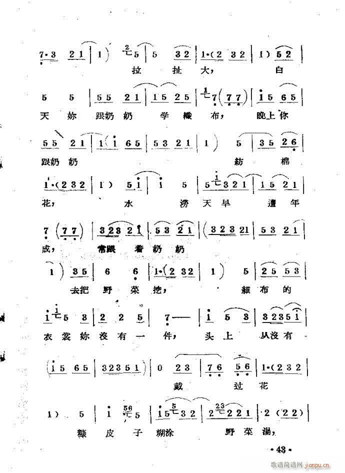 �����m??�����c41-80(ԥ�����V)3