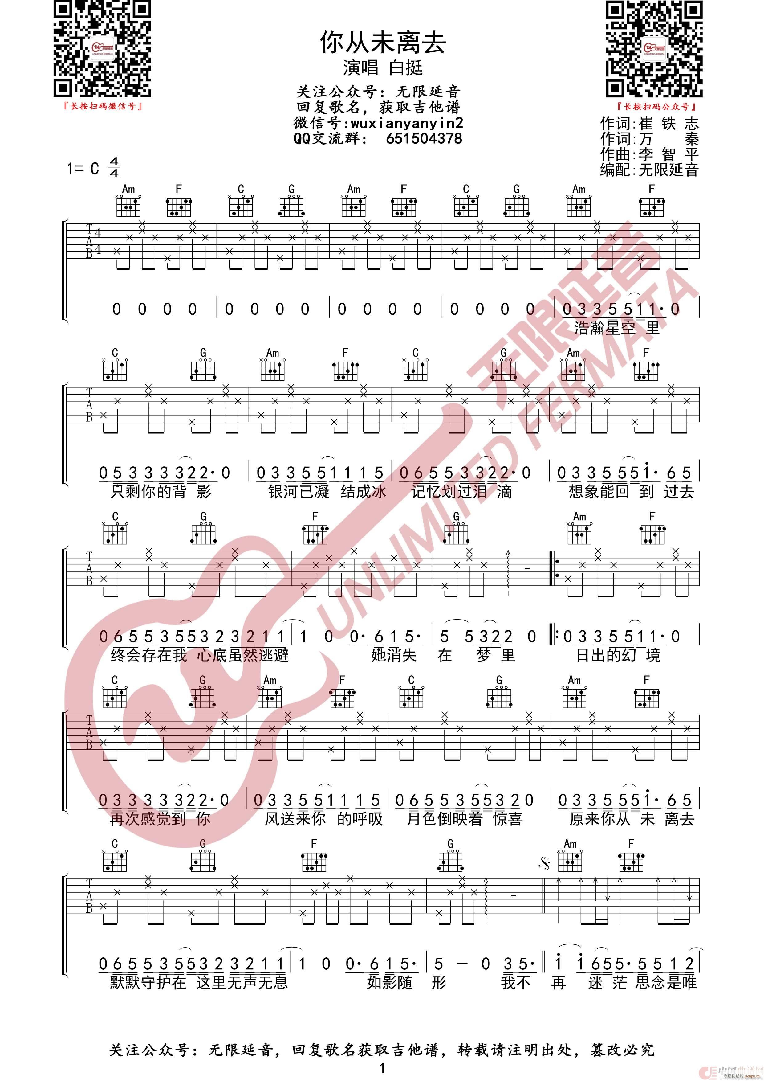 ���δ�xȥ �o(w��)����������(�����V)1