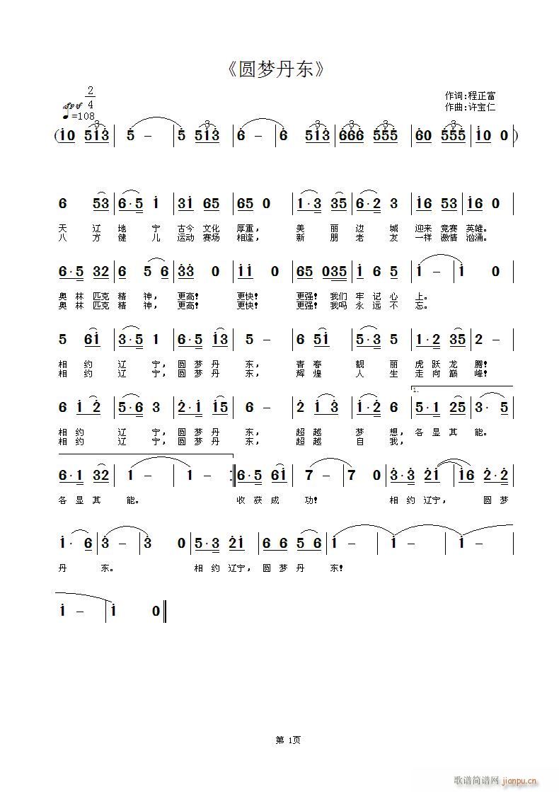 ��(m��ng)�A���|(���ָ��V)1