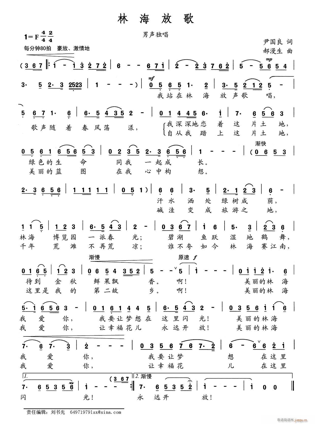 �ֺ��Ÿ�(���ָ��V)1