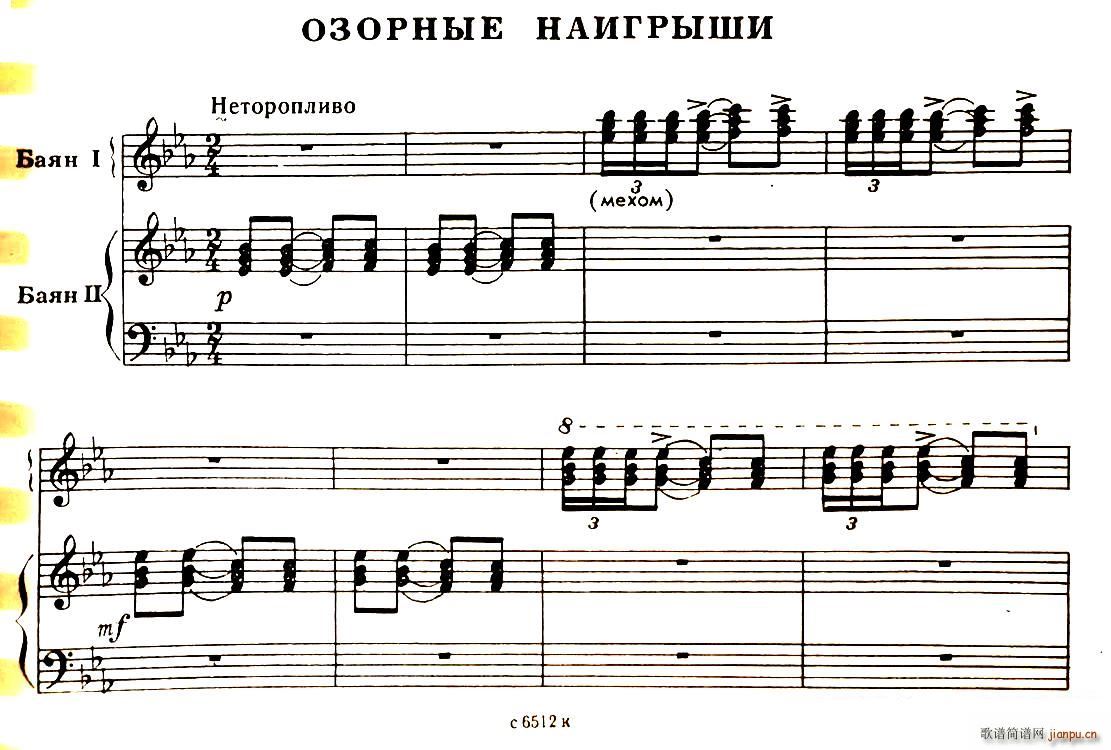 �W�q������ ���_˹ԭ���V(���L(f��ng)���V)1