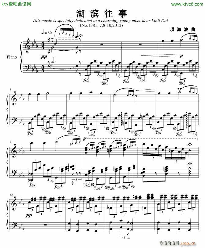 ���I����(����V)1