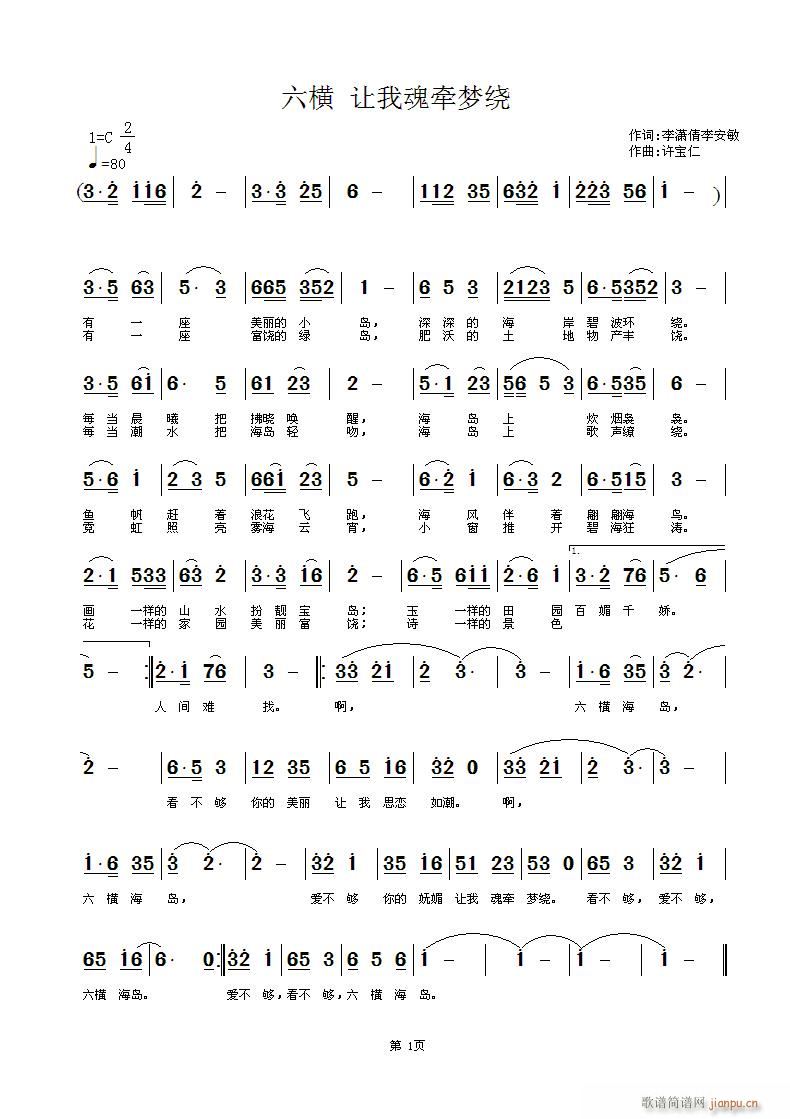 ���M(���ָ��V)1