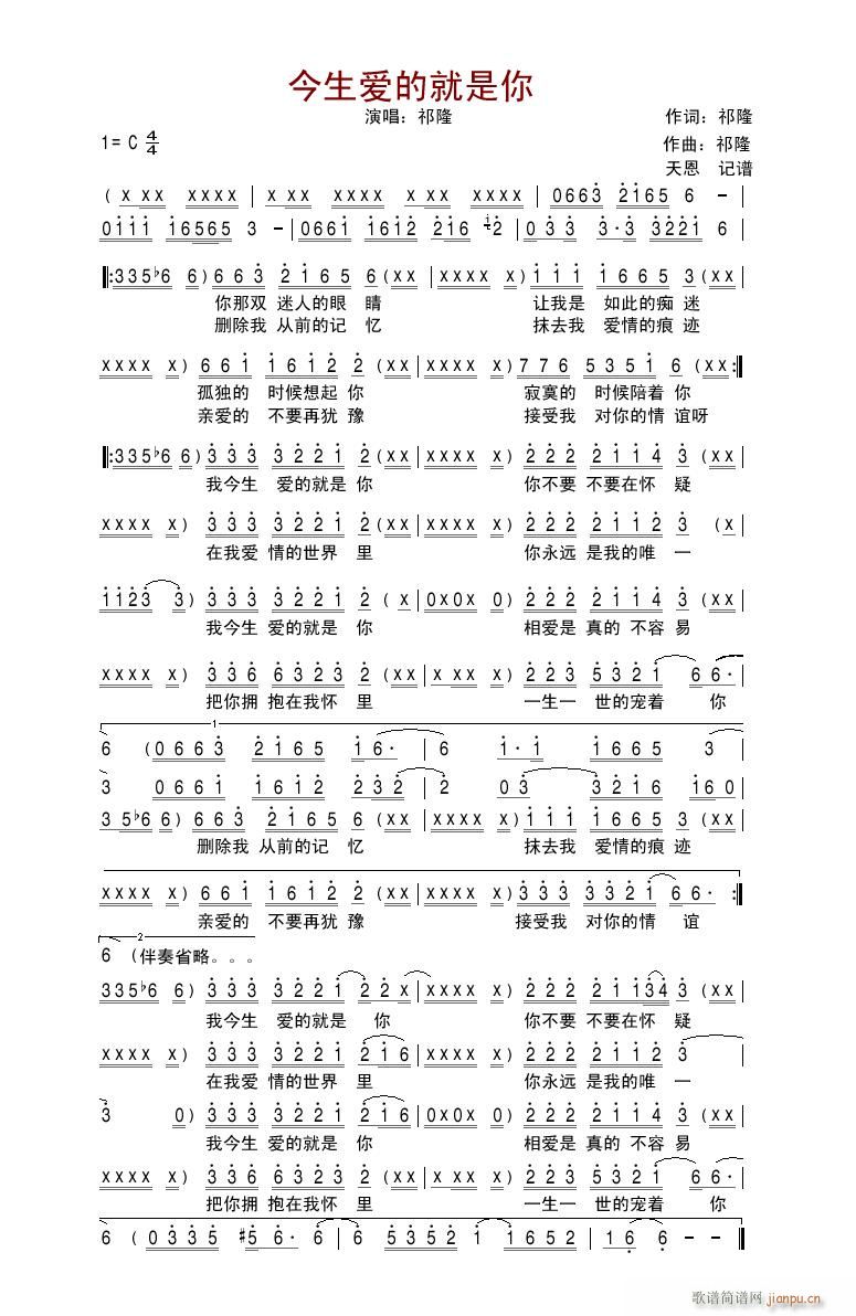 ������(��i)�ľ�����(���ָ��V)1