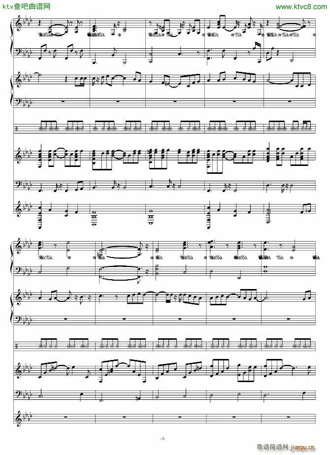 Dreaming Again(����V)3