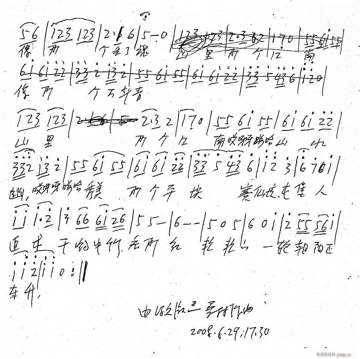 ������(���ָ��V)3