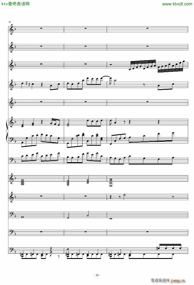 ��ɳ��(���V)16