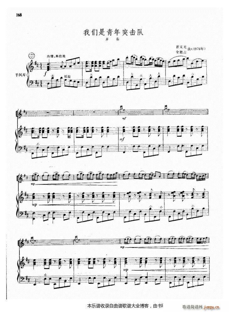 С�����҂�������ͻ���(С�����V)1