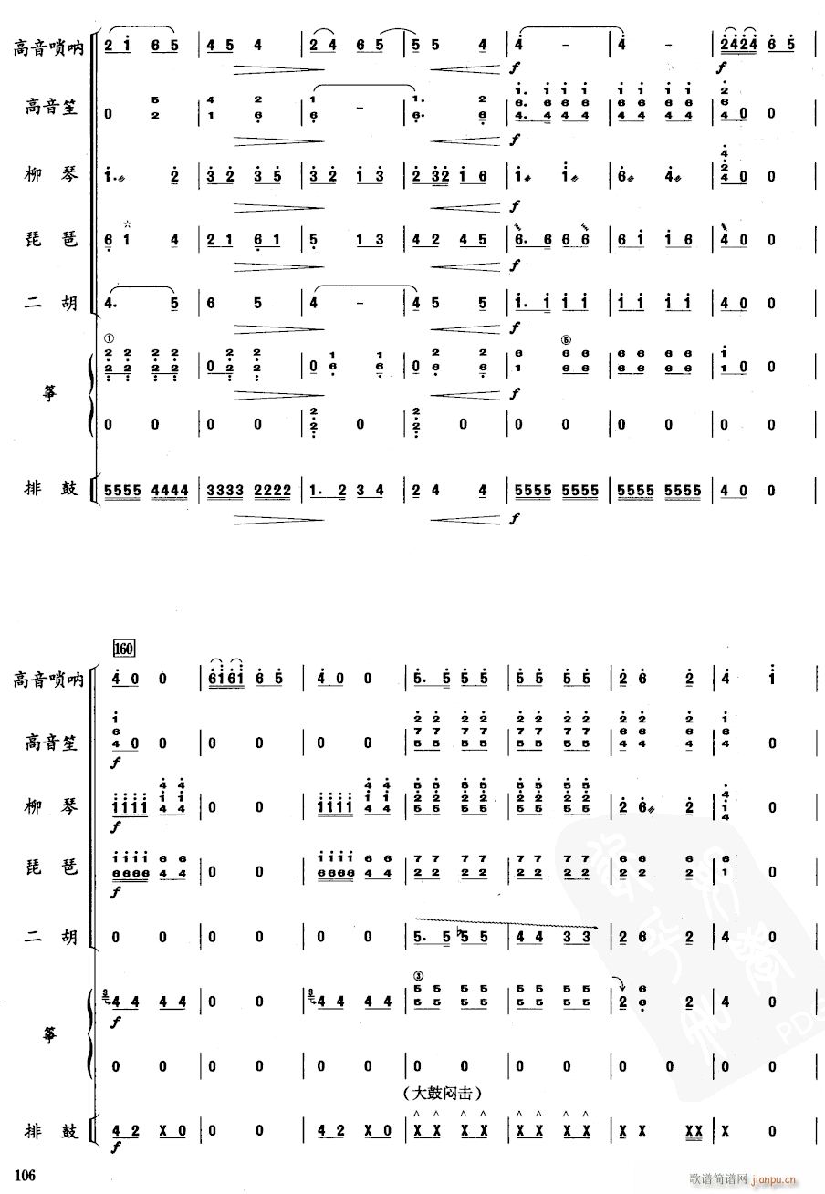 �l�� ������ 12(���V)1