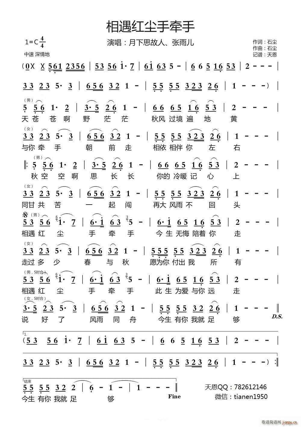 �����t�m�֠��� ������(ʮ�ּ�����)1