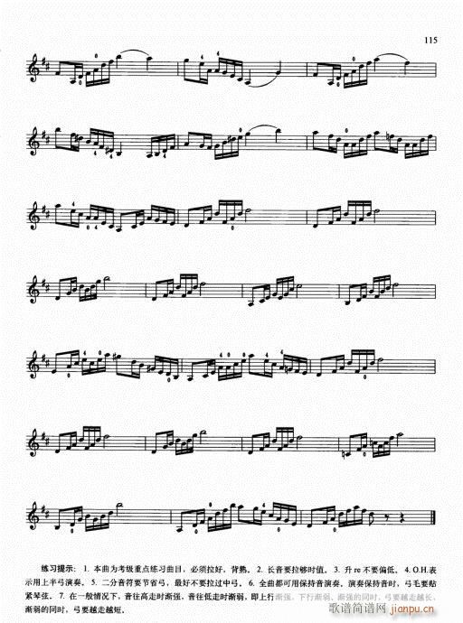 �ك�С���ٻ��A�̳�96-115(С�����V)20