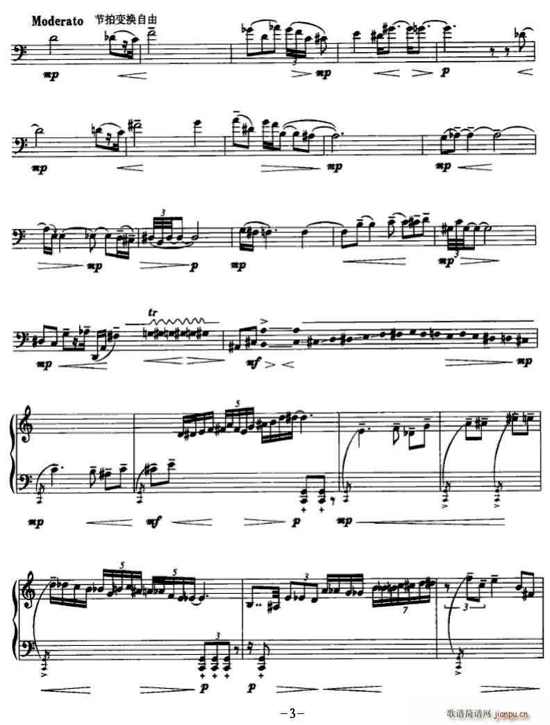 ���[(�������V)3