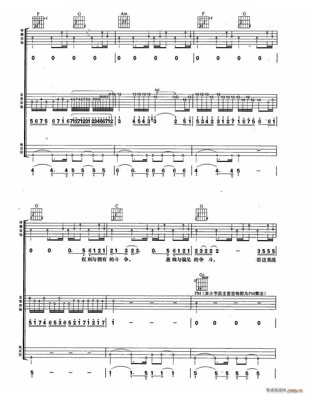 Amani BEYOND��(l�� )꠽��������M�Ϗ���(�����V)5