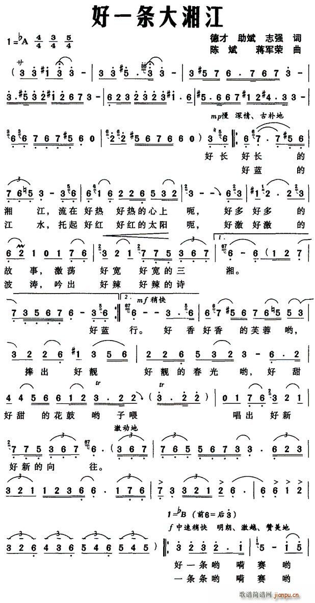 ��һ�l���潭(���ָ��V)1