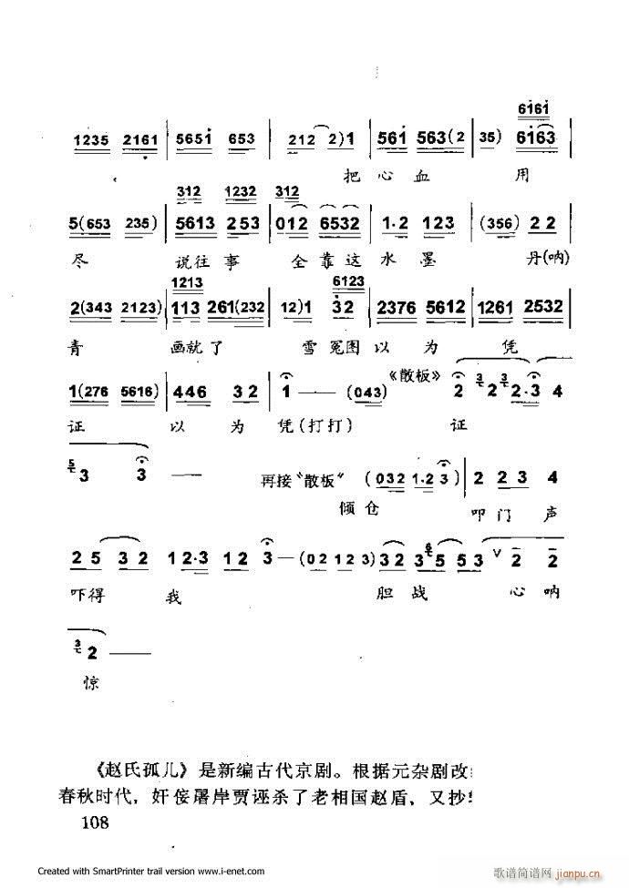 ���A�������μ��� 61 120(�������V)47