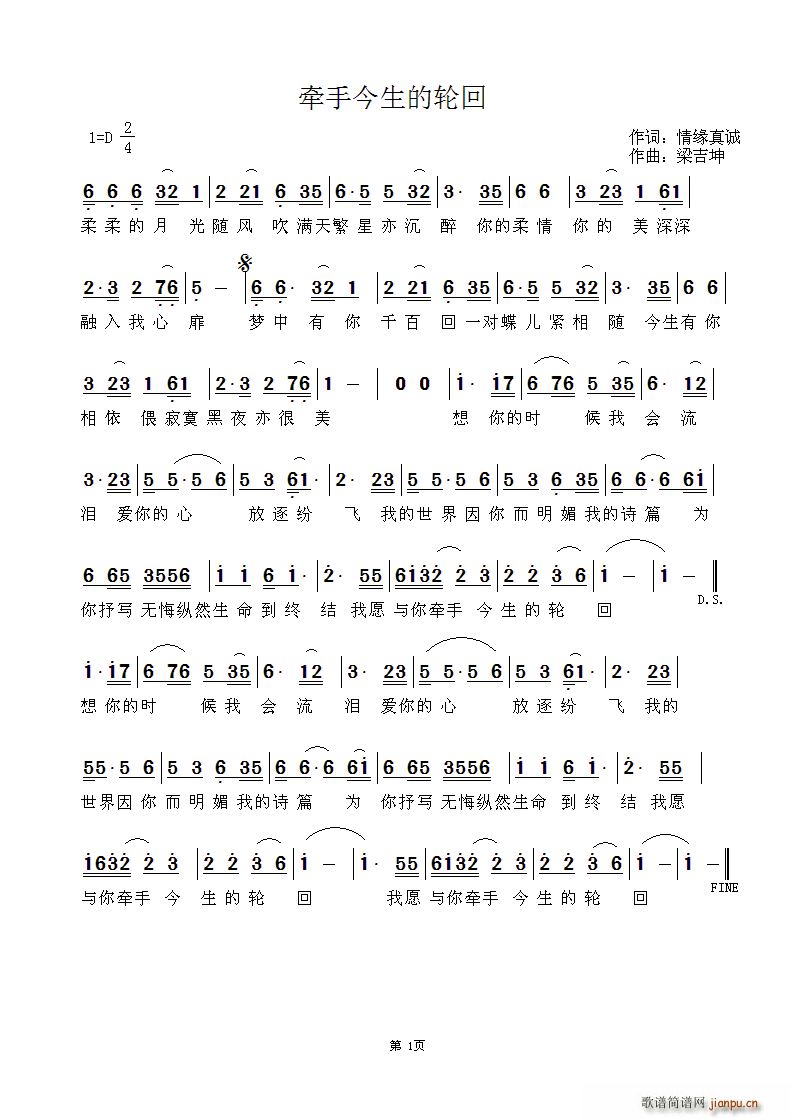 ���ֽ�����݆��(���ָ��V)1