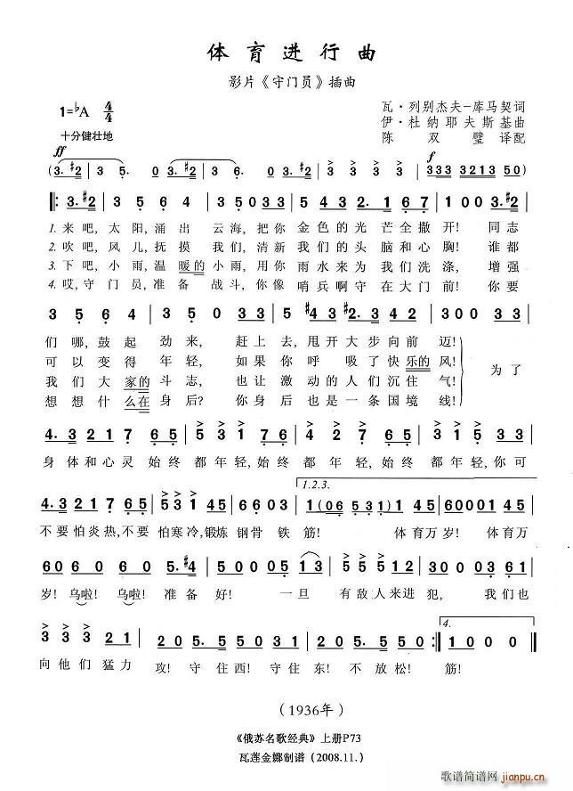 �w���M(j��n)����(���ָ��V)1