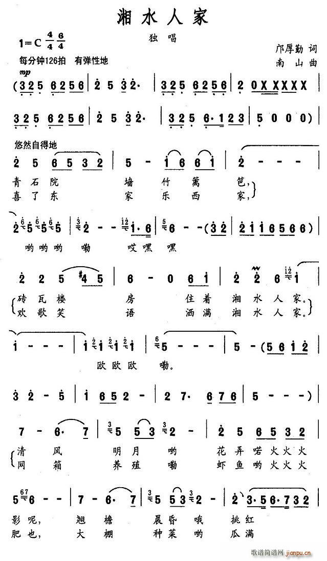 ��ˮ�˼�(���ָ��V)1