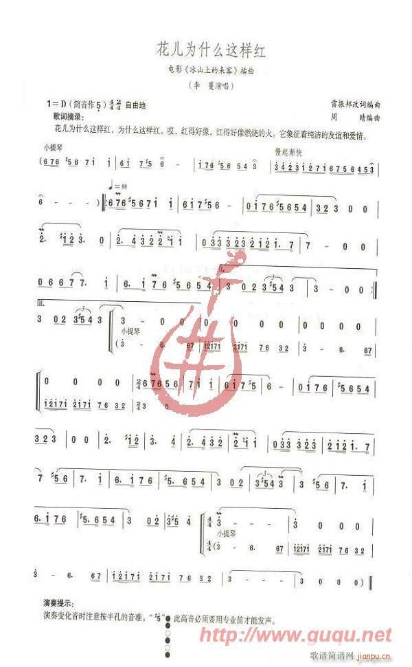 ������ʲô�@ô�t(�Ѻ��V)1