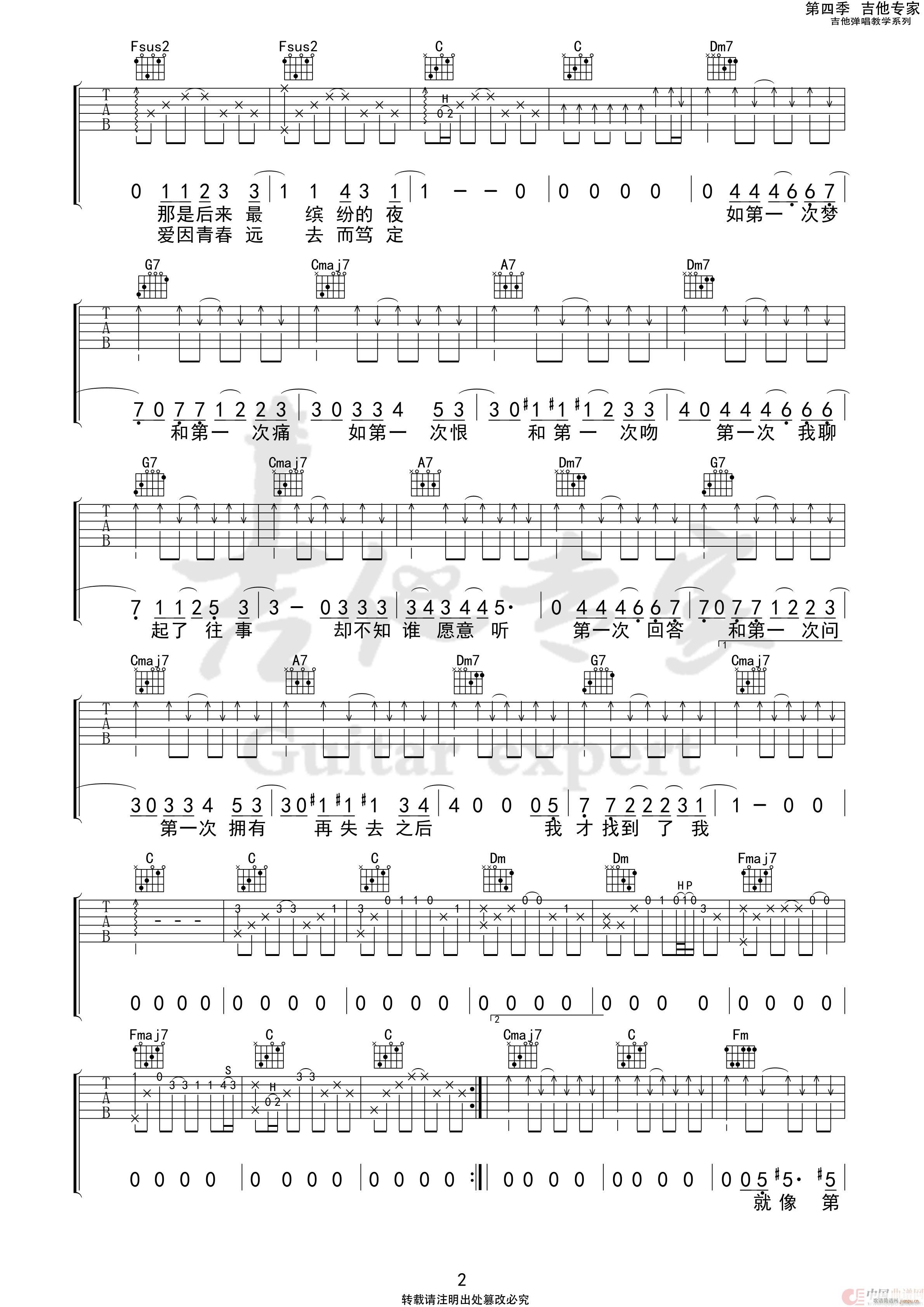 ������B(ni��o)�w(�����V)3