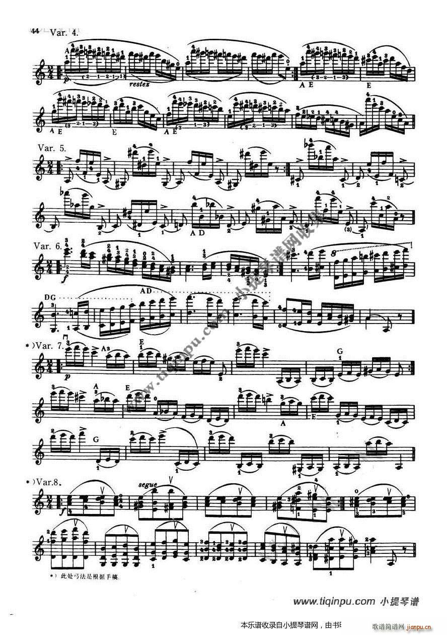 ��������24���S���� 23 24��(ʮ�ּ�����)3