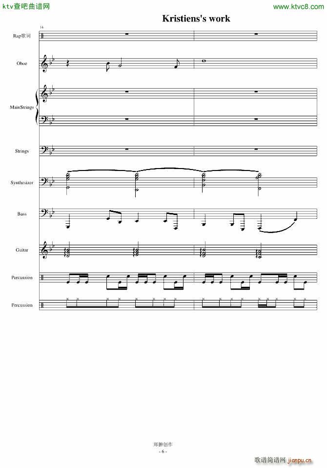 �������������֮һSuicideMelody(����V)6