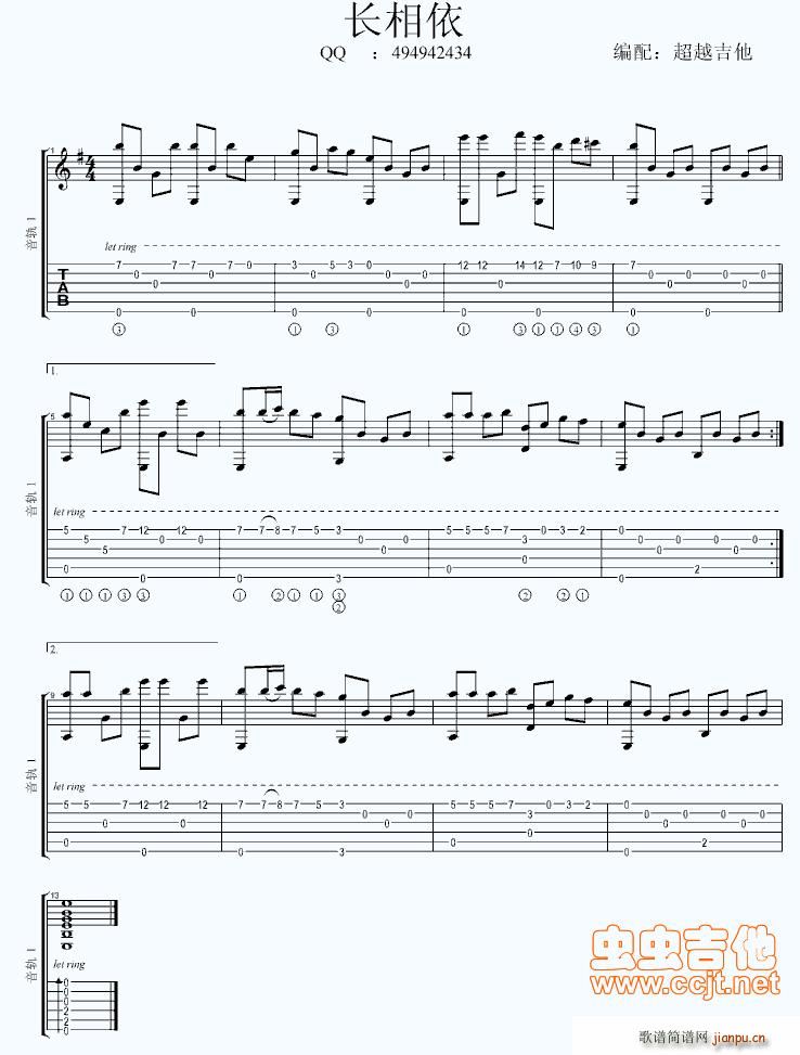 �L(ch��ng)���� ָ��(�����V)1