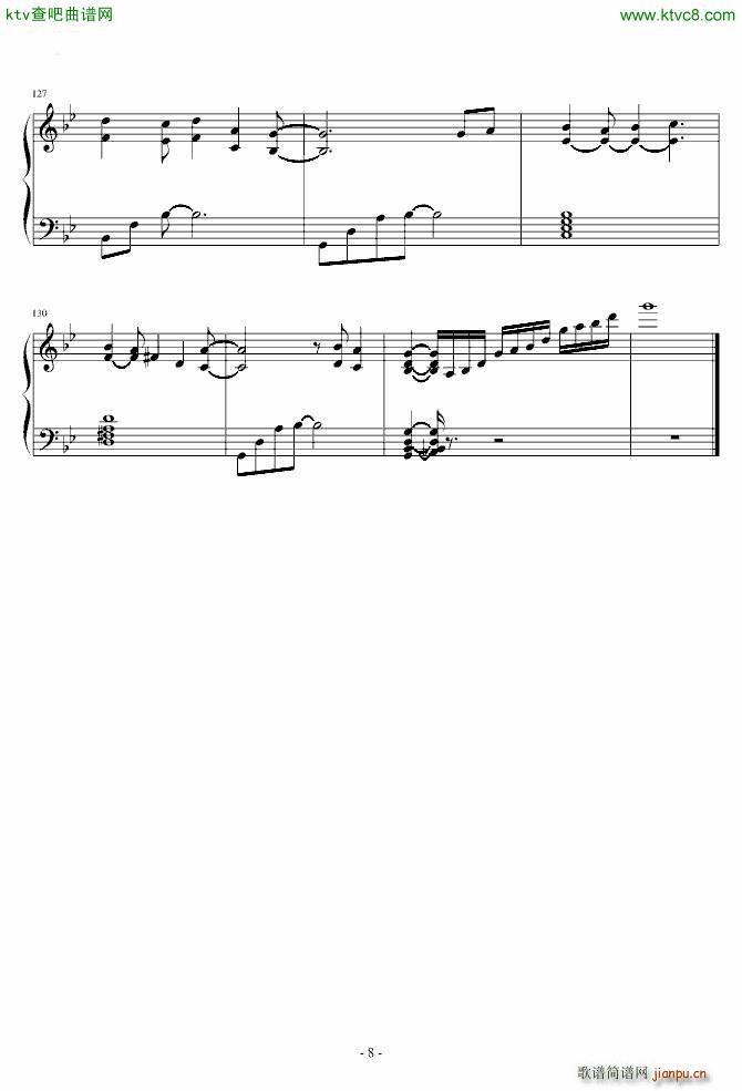 �ҤȤ�ܤä����\�� ��ͥ�̎�(����V)8