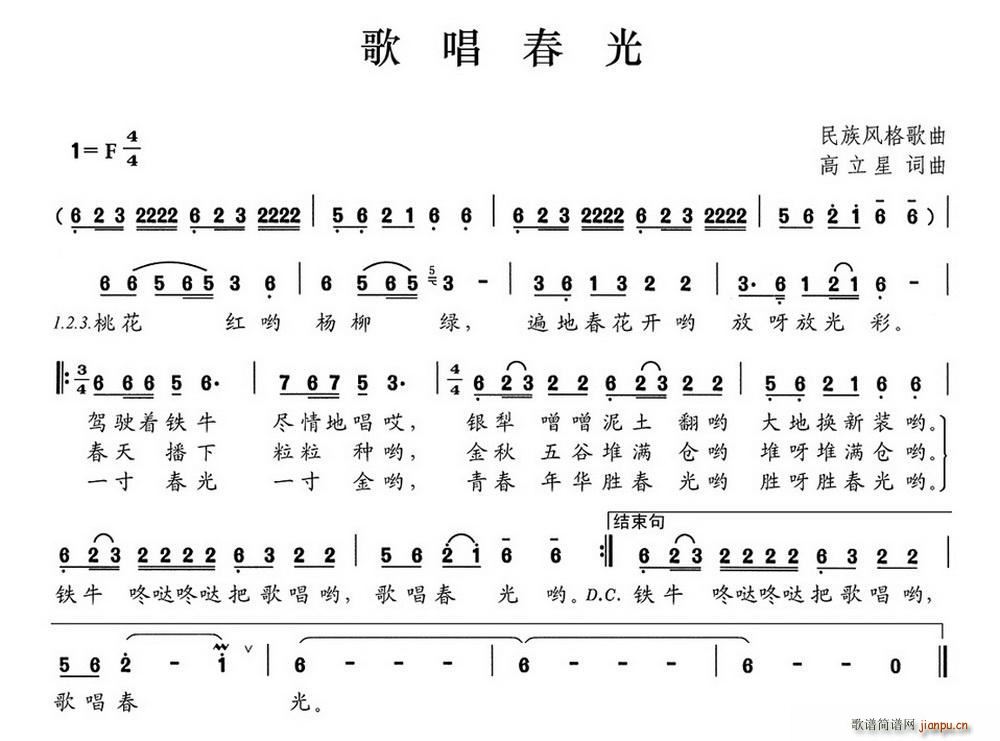 �質����(���ָ��V)1