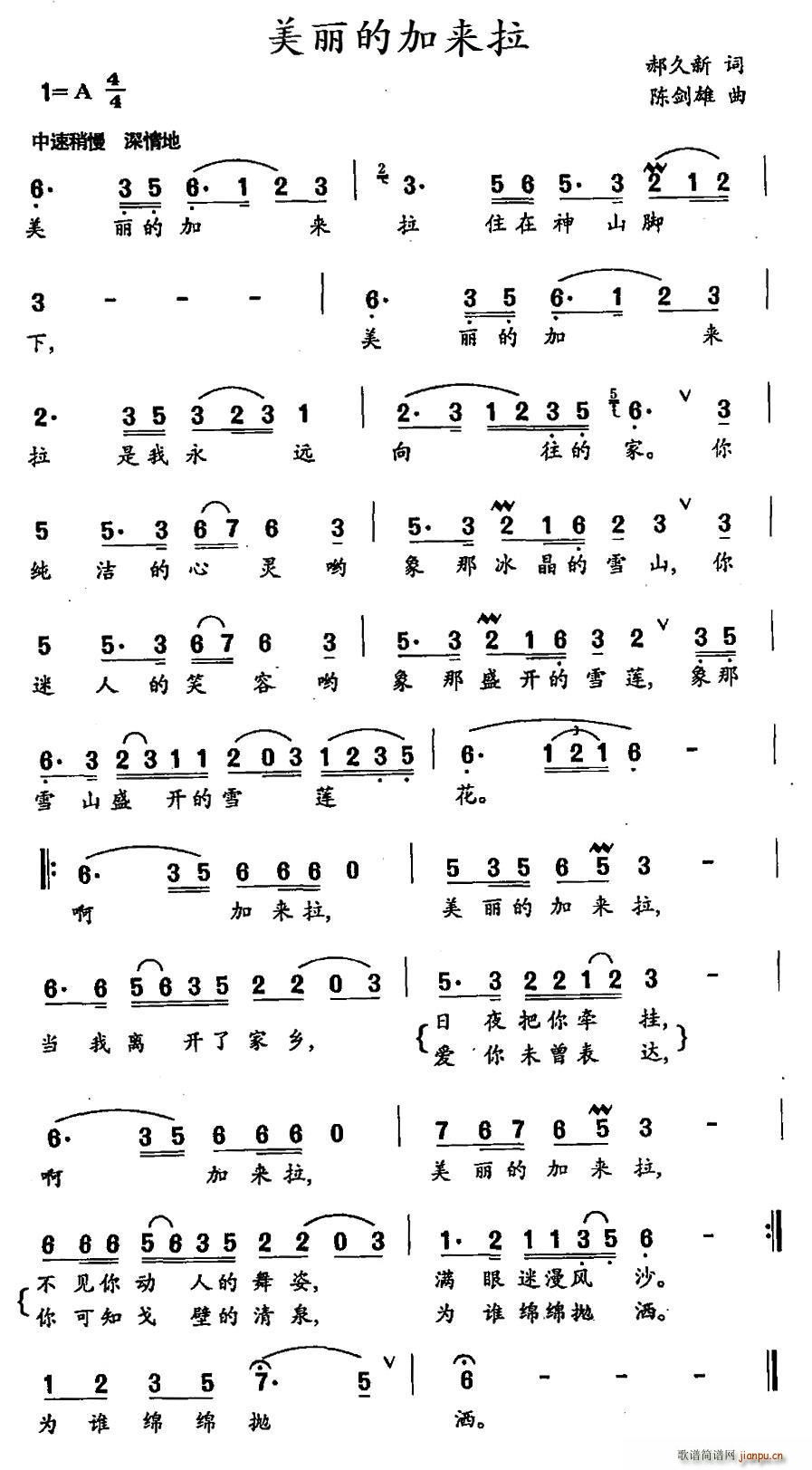 �����ļӁ�(l��i)��(���ָ��V)1