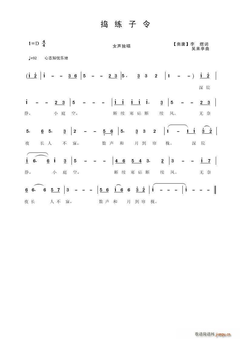 �v������(���ָ��V)1