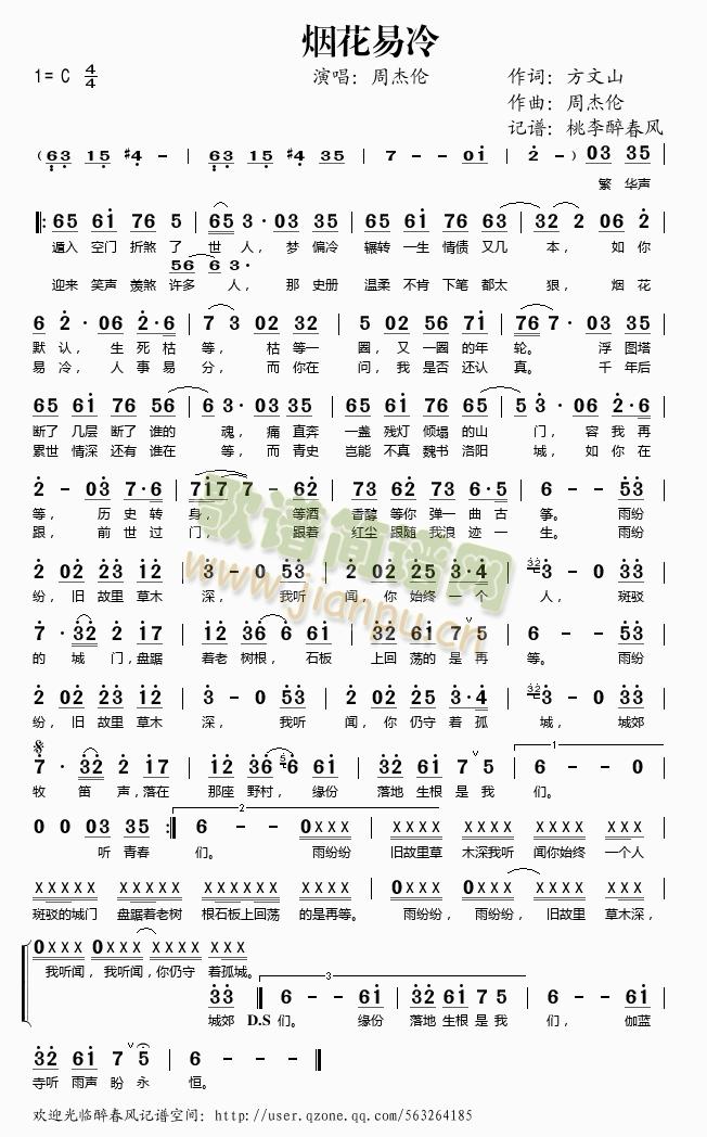 ��������(�����V)1